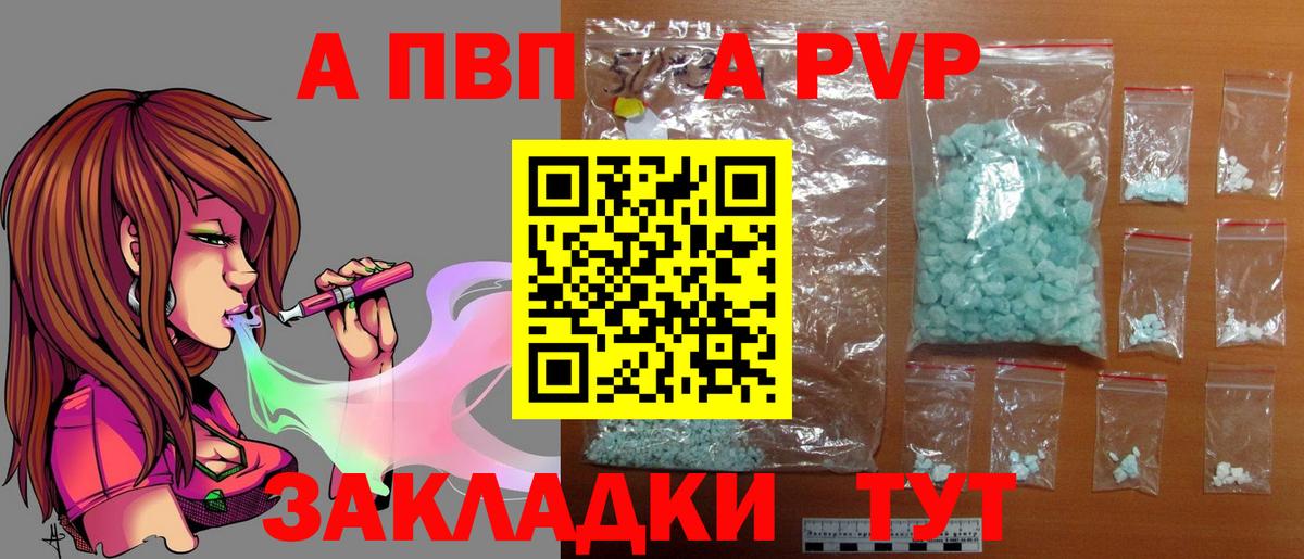 ГАШ Ирбит