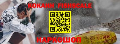 шишки Коммунар