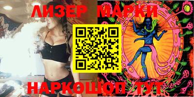 мефедрон Конаково