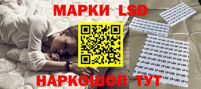 мефедрон VHQ Краснодар