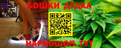 мефедрон VHQ Краснодар