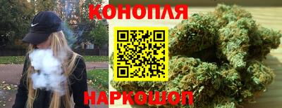метамфетамин Краснокаменск