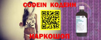 мефедрон VHQ Краснодар